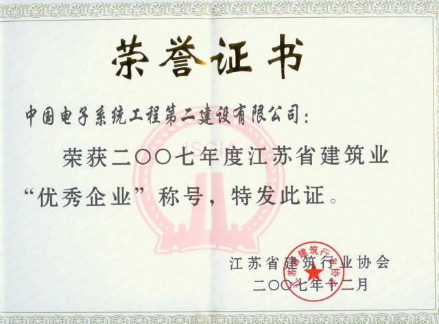 j9九游真人游戏第一品牌